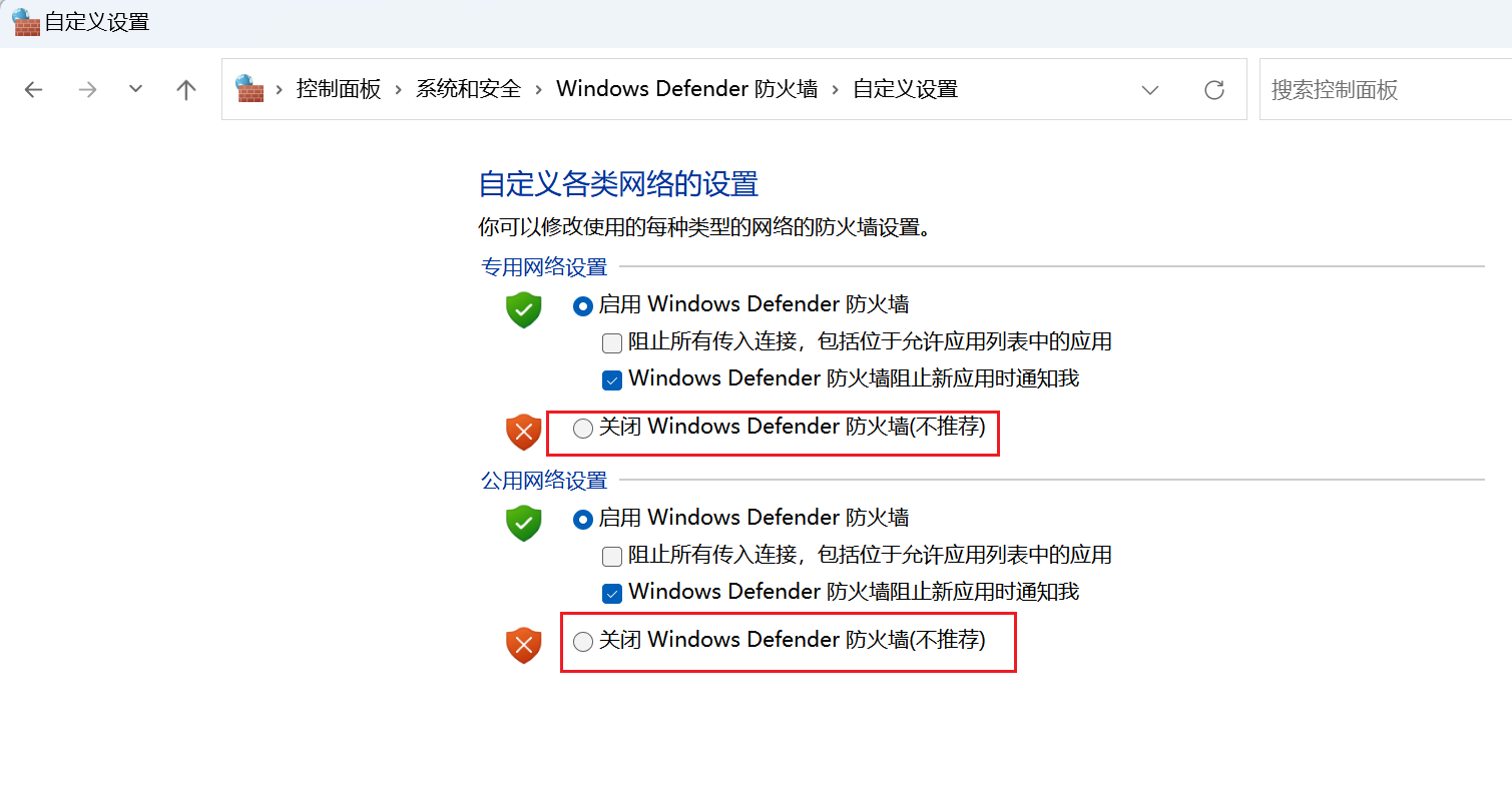 image-20230219214936971